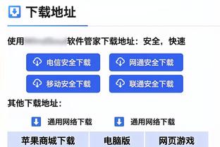 博扬：欧洲球员都想来尼克斯打球 球迷的热情把整座球馆都点燃了