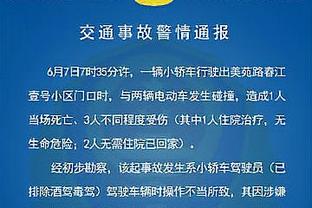 全面！小贾伦-杰克逊20中11砍全场最高28分外加10板6助 正负值+25